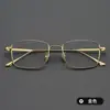 52 Montura Cuadrada Diseñador Gafas de Titanio Puro Alta Definición Retro Gama Alta Negocios Alambre Dorado Gafas para Presbicia Miopía Lex