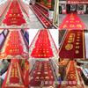 Alfombra al por mayor Laofengxiang Joyería Tienda de Oro Alfombra para Puerta de Pasillo Tienda de Alfombras Impresión de Alfombras Felpa de Cristal Europeo