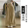 Pantalones Anchos Color Albaricoque Estilo Retro Americano para Mujer, Novedad Primavera y Otoño 2025 de Cintura Alta con Diseño Adelgazante con Patchwork, Pantalones Rectos Sueltos
