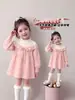 Vestido de Otoño para Niña 2026 Nuevo Estilo Suéter de Punto Infantil Vestido de Princesa Primavera y Otoño Falda Elegante para Cumpleaños de Niña
