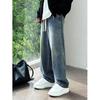 Jeans Masculino Retro Americano Primavera e Outono Finos Tendência Reta Solto Seda de Gelo Desgastado Casual Calça de Pernas Largas para Homens