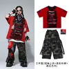 Fantasia de Performance de Street Dance Infantil Conjunto de Calça Camuflada Hip Hop para Meninos e Meninas Crianças Kids Hiphop Performance Passarela Roupas da Moda
