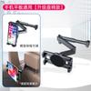 Suporte para tablet de carro ipad celular suporte para carro para filmagem adequado para suporte de câmera esportiva dianteira e traseira