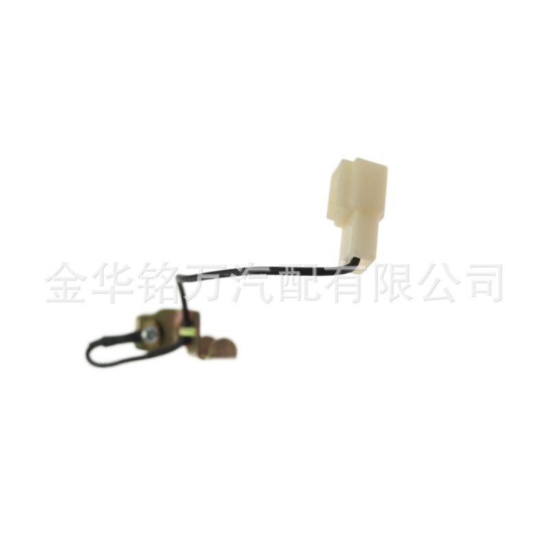 手刹灯开关8 (3).jpg