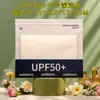 Miaoxiang Mangas de Seda Helada con Protección Solar UPF50 para Exteriores Bolsa de Empaque Mascarilla de Protección Solar Mascarilla Facial Ropa Delgada de Protección Solar en Stock