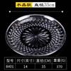 Atacado personalizado acrílico imitação Cristal ktv transparente prato de frutas múltiplas flores múltiplos tamanhos opcionais atacado