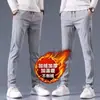 Pantalones de Hombre de Comercio Exterior Otoño/Invierno Pantalones de Negocios Cintura Elástica Engrosados con Terciopelo Pantalones Rectos Casuales Pantalones Largos Deportivos Sueltos