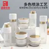 En Stock Entrega Rápida Botella de Vidrio de Alta Transparencia de 30 ml con Tapa Blanca y Anillo Dorado, Botella Atomizadora de Esencia de Crema, Botella Vacía para Set de Cosméticos