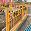 Cerca Anti-Colisão para Rodovia Urbana Cerca de Segurança Central para Estrada de Tráfego Guarda-corpo de Aço Galvanizado Isolamento de Segurança Municipal