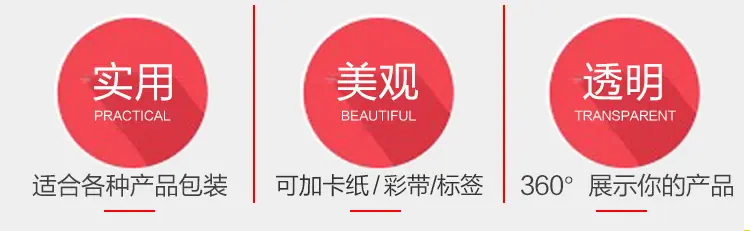 定制