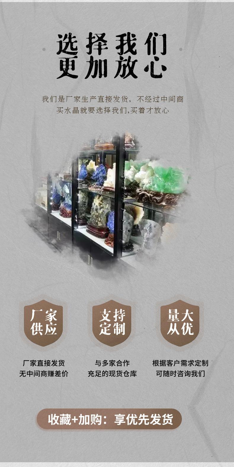 化石模板_05.jpg