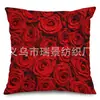Capa de Almofada Mais Vendida na Amazon Padrão Flor de Amor Dia dos Namorados Capa de Almofada Decorativa para Quarto e Sofá Capa de Almofada de Linho