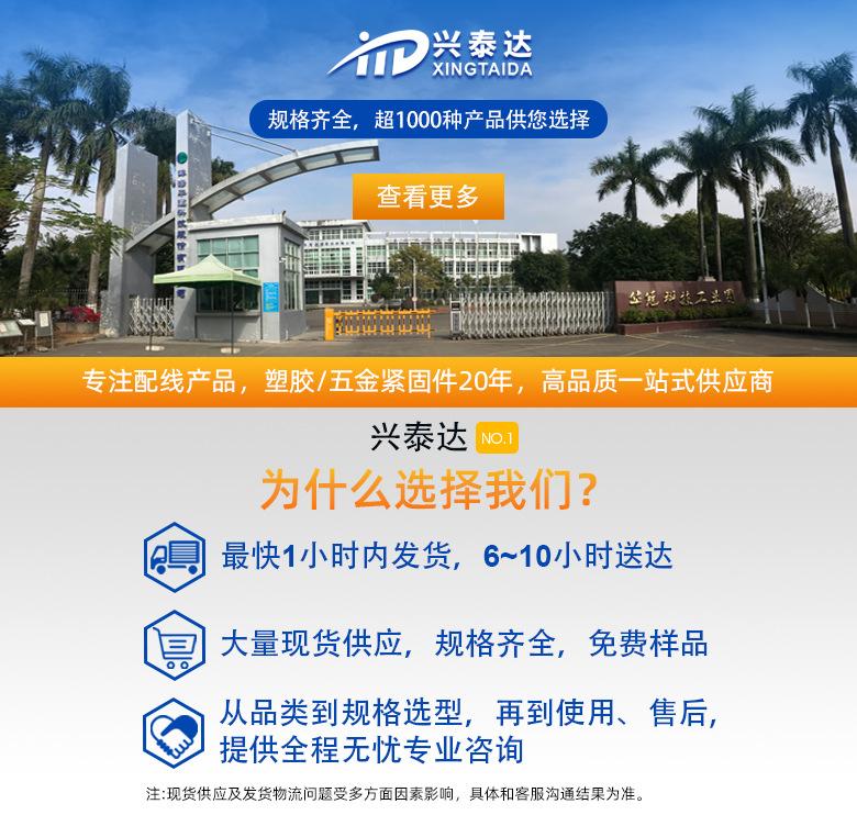 1公司优势