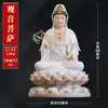 Estátua de mármore branco dos três santos de Saiva: Bodhisattva Guanyin, Buda Amitabha e Ksitigarbha, com detalhes em ouro, para altares domésticos e templos