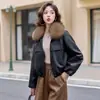 Jaqueta de couro pequena com veludo espesso feminina curta 2026 nova de inverno casual retrô gola de pele de couro PU jaqueta de moto