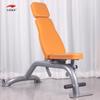 Reke banco de mancuernas comercial gimnasio silla de fitness ajustable banco multifunción profesional para pájaro volador banco para abdominales