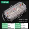 FJ6/DFY1/2PJ1/2 Tipo Trifásico de Cuatro Hilos de Tres Hilos Caja de Conexiones Combinada para Medición de Energía Eléctrica Caja de Medidor NZ2080