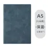 Cuaderno A5 con Logo Personalizado, Cuaderno de Regalo para Oficina, Cuaderno de Registro de Reuniones de Alta Calidad, Set de Cuadernos
