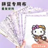 Papel de Hornear de Teflón Tela para Planchar Cuentas Tela de Planchar para Hornear de Teflón Tela Aislante de Teflón Tela de Planchar Espesa de Teflón Resistente a Altas Temperaturas