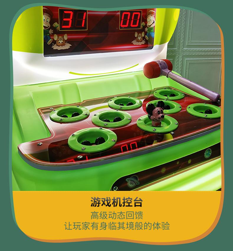 小飞侠详情页_10