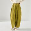 Colección de Pantalones de Liquidación Especial Shenghong