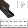 Tira de Sellado de Borde de Goma de Silicona Transparente en Forma de U Tira de Sellado de Borde para Equipos Mecánicos Tira de Goma de Boca Protectora para Borde de Tarjeta de Panel de Fibra de Vidrio