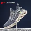 Zapatos de tirar zapatillas de hombre zapatos de coco para hombre 2026 nuevos zapatos casuales de verano para correr zapatillas deportivas transpirables M