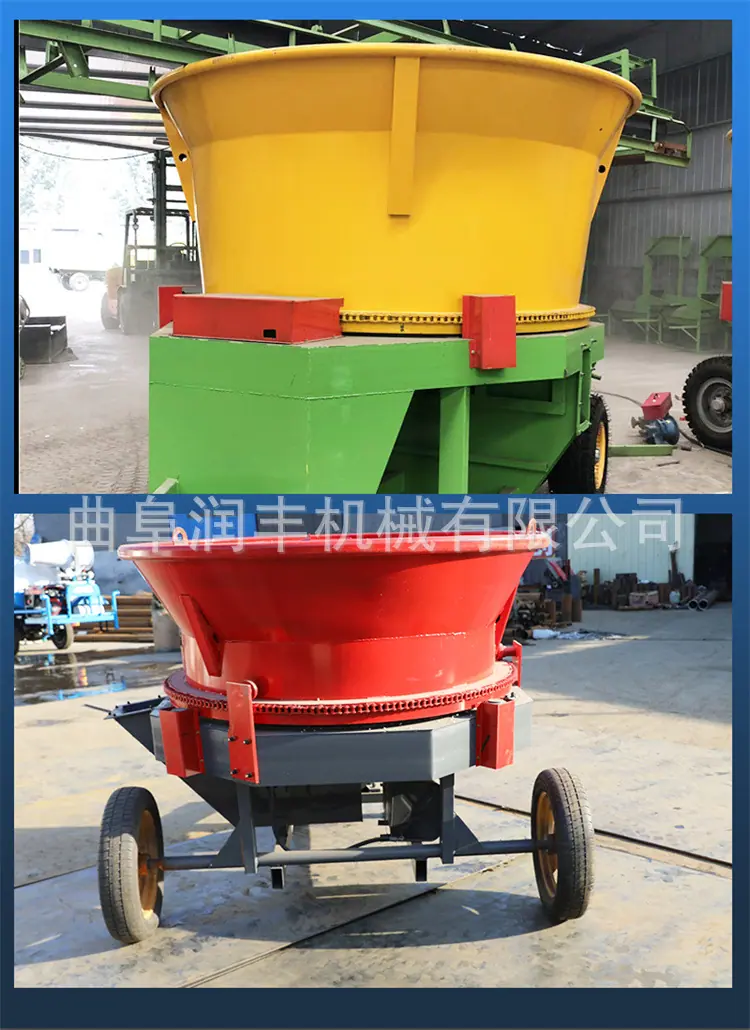 圆盘粉碎机详情页新_13.jpg