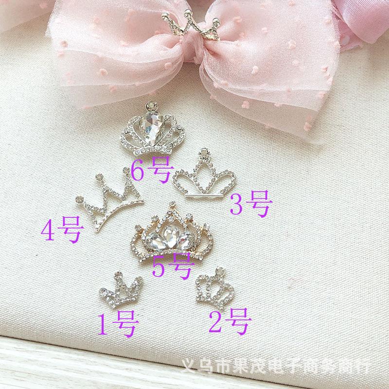 水钻皇冠19.jpg