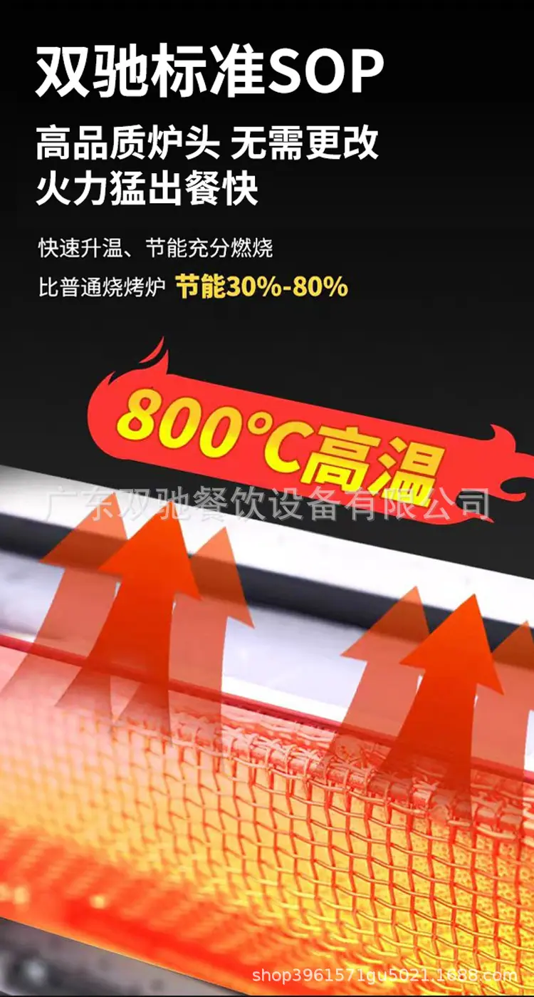 详情页_08.jpg