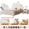 Cama Nube de Lujo Ligero Color Crema para Niñas, Exclusiva para Princesas 1.5m Cama Infantil Moderna Sencilla Acogedora para Apartamentos Pequeños, Modelo Más Vendido