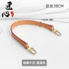 Adecuado para Bolso Cubo de Cuero de Curtido Vegetal LV Correa de Bolso de Mano Neonoe Hombro Único Debajo del Brazo Accesorios gracef