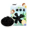 Alga Wakame, Sin Cortar, Lista para Comer, para Olla Caliente, Brotes de Algas Secas, En Bolsas, Directo del Fabricante