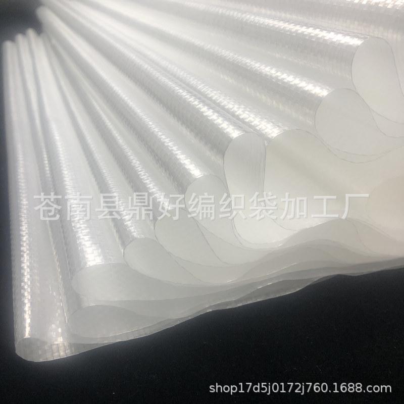 微信图片_20240411123359