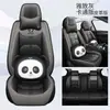 Funda para asiento de coche cuatro estaciones universal nuevo cojín de asiento caricatura especial funda de asiento de cuero otoño transpirable funda de coche completamente cerrada