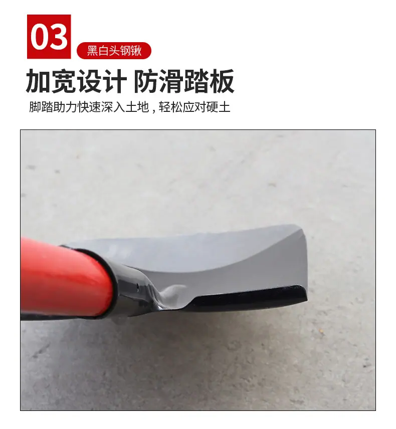 详情页_08.jpg