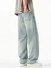 Ropa para Hombre Fengshe / Primavera Retro Americano Lyocell Jeans Acampanados para Hombre Streetwear Limpio Pantalones Rectos