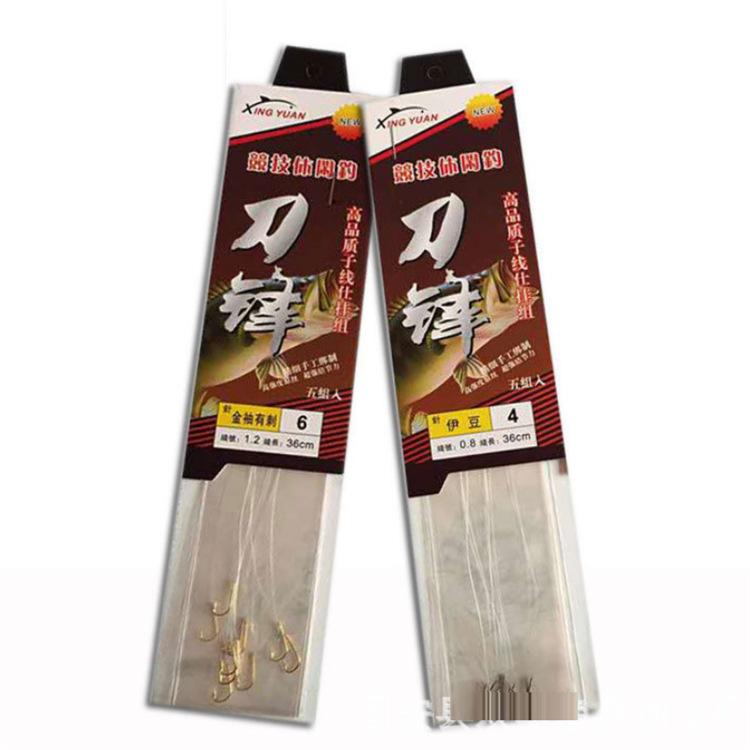 微信截图_20210506145707