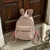 Mochila estrellada estilo universitario para mujer, nueva moda 2026 mochila versátil, pequeña bolsa escolar de verano dulce estilo girly