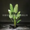 Nordic Grande Planta Verde Simulação Planta Falsa Vasos Ornamentos Viajante Bananeira Girassol Árvore Decoração de Chão Janela Interna
