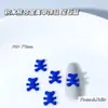 Estilo Ins Flash Urso Desenho Animado Liga de Joias para Nail Art Colorido Dopamina Coelho Biscoito Adesivo para Unha Venda por Atacado