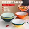 Tazón cónico de melamina A5, tazón comercial para ramen para tiendas de fideos, tazón de imitación de porcelana para arroz con manitas de cerdo, tazón para fideos de caracol, tazón grande para hot pot picante