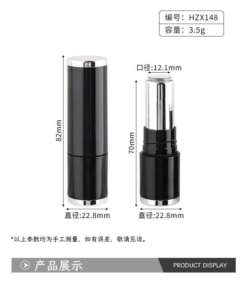 详情_02.jpg