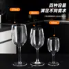 Acrílico Ps Vasos de Vino para el Hogar Restaurante Plástico Copas con Pie Anti-Caída Transparentes Vasos de Vino Comercial Wholesale Copas