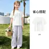 Conjunto de Verão 2026 para Meninas Novo Estiloso, Conjunto Duas Peças Dopamina Estilo Coreano Super Fofo para Mulheres