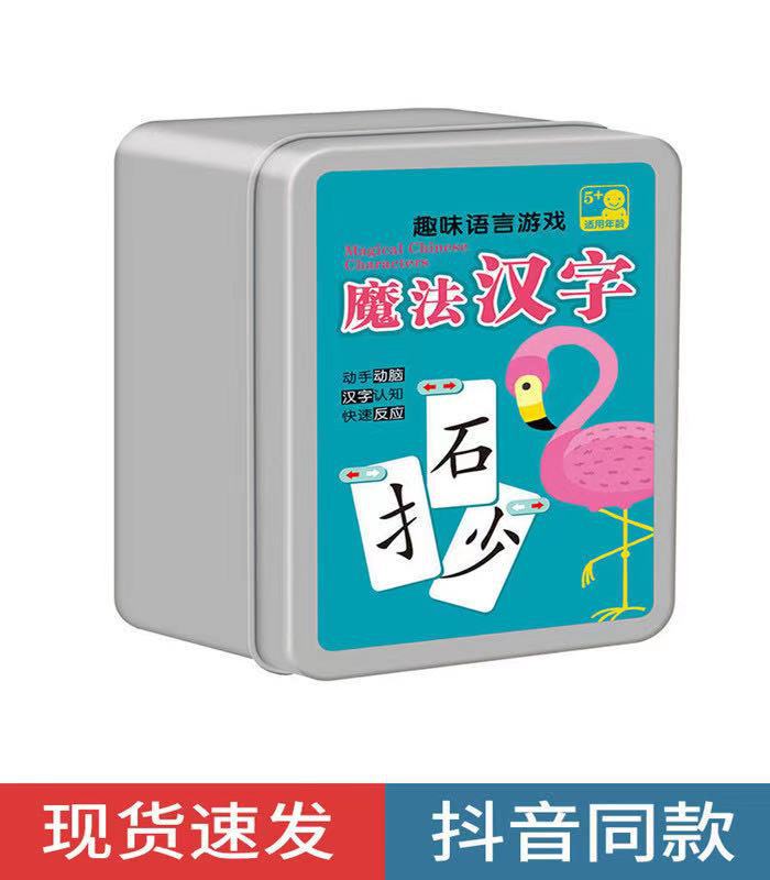 微信图片_20201207091704