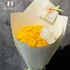 Papel con Forma Pequeño de 157g, No Requiere Corte, Color Sólido, Cartulina Gruesa y Dura, Papel para Envolver Flores de Floristería, Materiales Florales para Manualidades