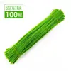 Direto do FabricanteBastões Twist de Yoyo Tigre Materiais para Artesanato Macaron Atacado Bastões de Chenille Extra Grossos Artesanato Educacional