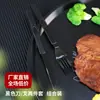 Empaque de vajilla desechable para bistec comida ligera tenedor de ensalada cuchillo, tenedor y cuchara desechables sandía engrosada endurecida paquete individual