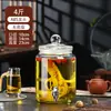 Botella de Licor Medicinal Sellada de Gama Alta con Ginseng, Frasco de Vidrio Espeso con Pico, Botella de Vino, Barril de Vino, Recipiente Vacío